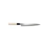 Couteau sashimi droitier Haiku Home 21,5 cm