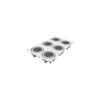 Moule 3D silicone mini Wave 6 empreintes ø 7,3 cm